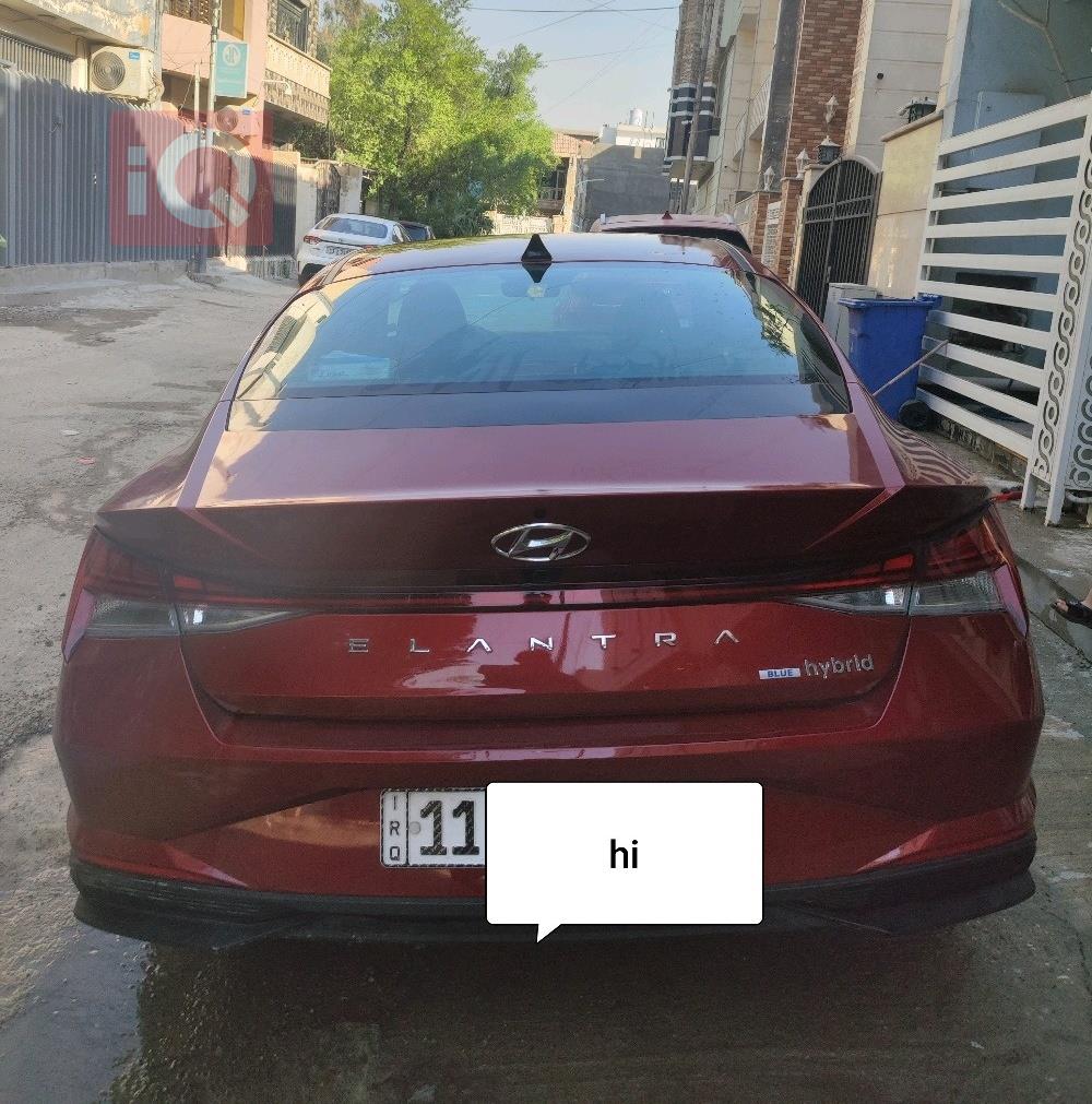 هيونداي النترا